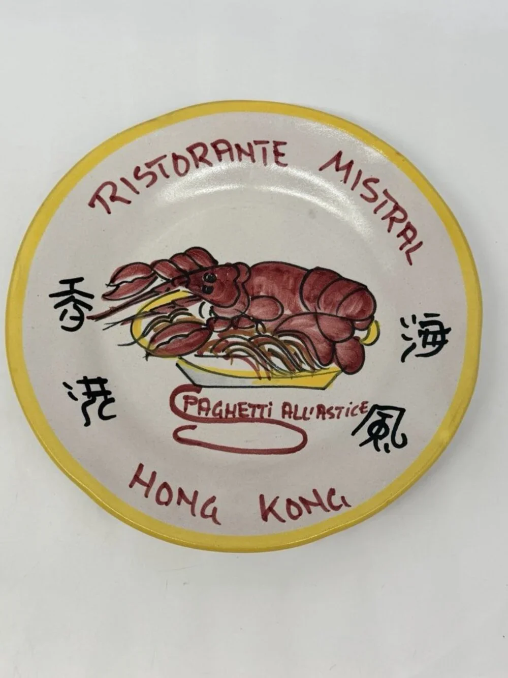 Vietri Sul Mare Ceramics Solimene Buon Ricordo Hong Kong Lobster Spaghetti Plate